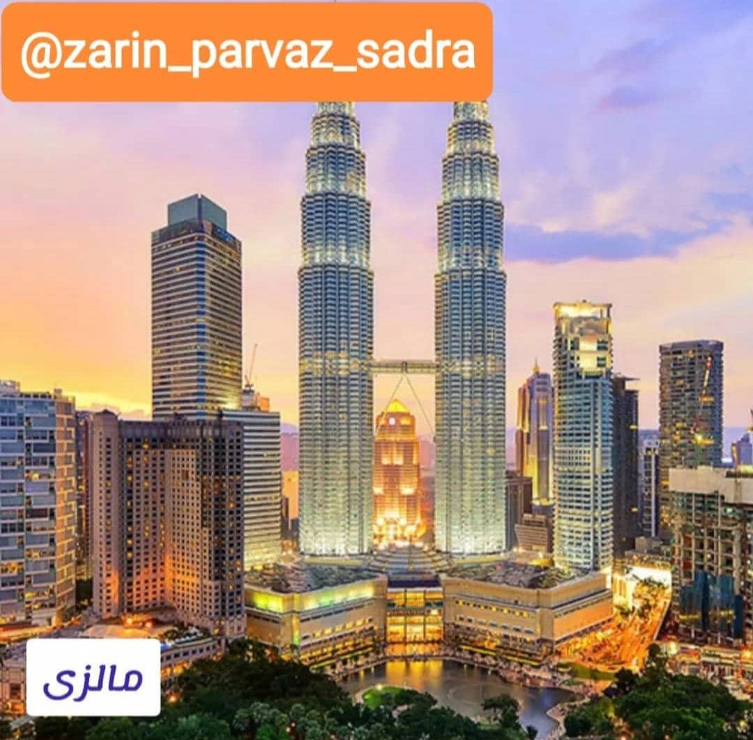 شرکت هواپیمایی زرین پرواز صدرا در همدان